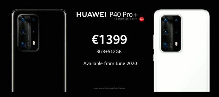 Стоит ли покупать Huawei P40? Цена Huawei P40 Pro Plus. Фото.