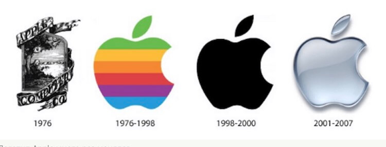 Новый OnePlus. На этот раз логотип. Логотип Apple много раз менялся. Фото.