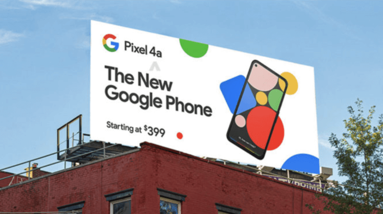 Сколько будет стоит Google Pixel 4a. А вот и цена. Фото.