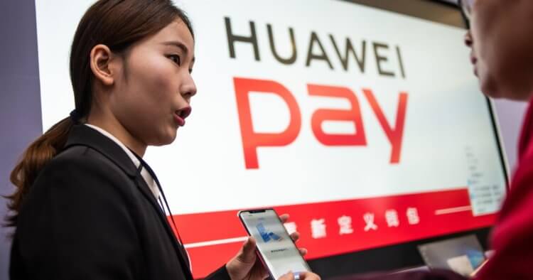contactless huaweipay