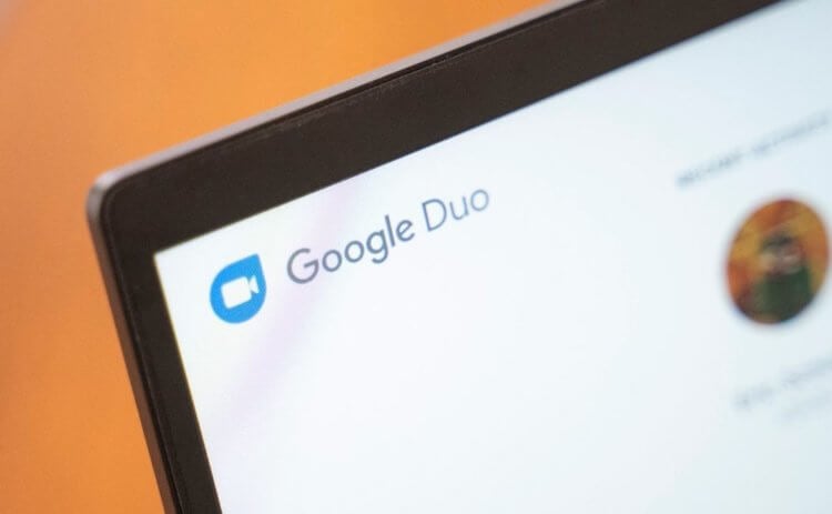 Стоит ли пользоваться Duo. Google Duo — кросс-платформенный сервис, который работает на всех ОС. Фото.