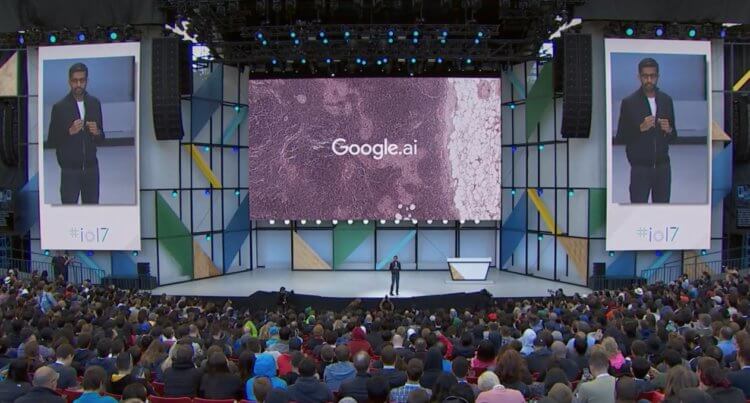 Когда выйдет Android 11. Google решила, что даже онлайн-трансляции Google I/O не будет. А жаль. Фото.