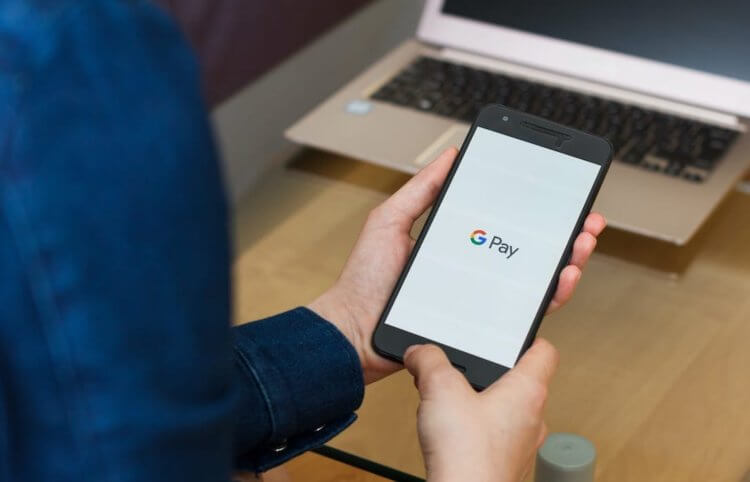 Неужели Google Pay стал нормальным? Хотя постойте-ка…. Google Pay наконец станет похожим на Apple Pay. Фото.
