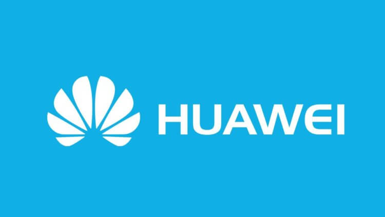 Берегись, Google! Huawei запускает собственный поисковик. Huawei не так давно работает над созданием собственной экосистемы, но она расширяется буквально на глазах. Фото.