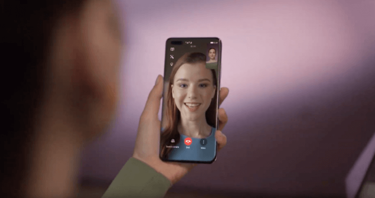 Сервис видеозвонков от Huawei. MeeTime — новый сервис Huawei для видеозвонков. Фото.