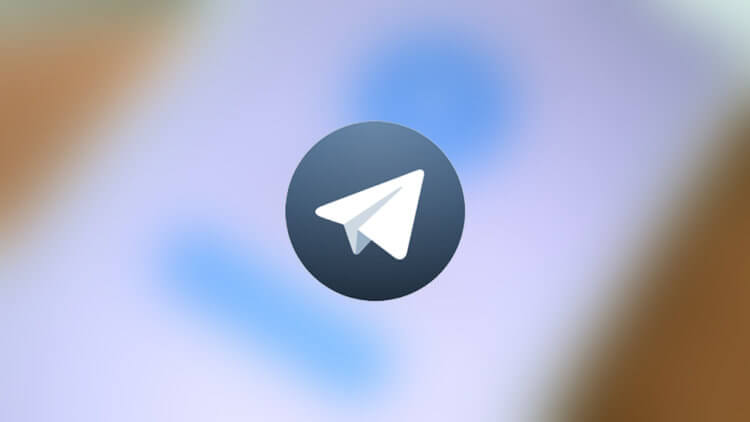Для Android вышло крупное обновление Telegram X. Спрашивается, зачем? Зачем нужен Telegram X, когда есть обычный Telegram? Фото.