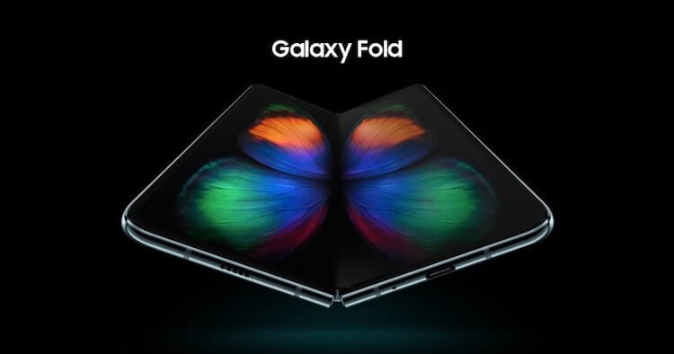 Samsung Galaxy Fold 2 будет лучше, чем мы думали. Фото.