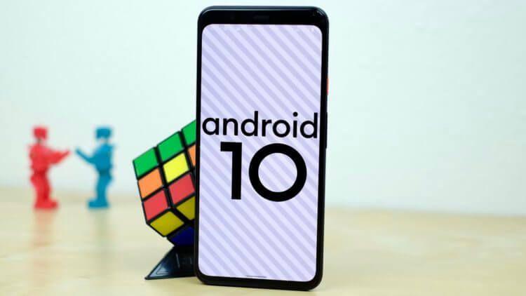 Что я думаю об Android 10 и стоит ли обновляться. Фото.