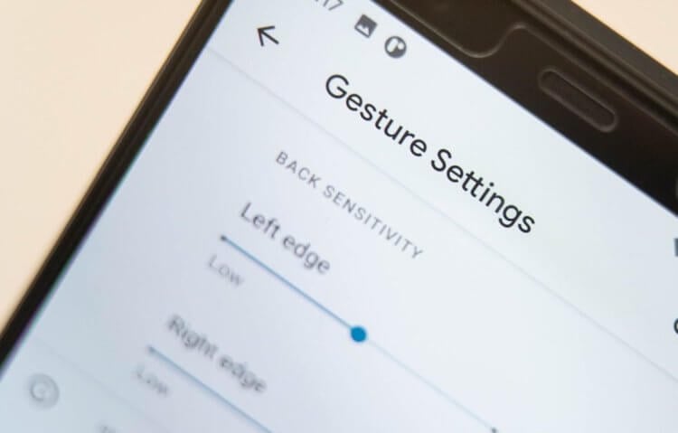 Как изменятся жесты в Android 11. Не устраивает работа жестов? Просто настройте их. Фото.