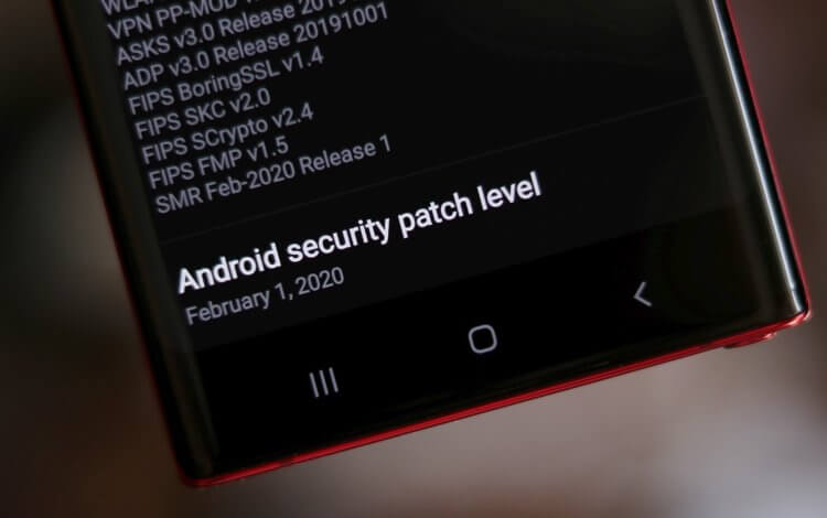 В Android есть надёжная система защиты от вредоносных приложений. Android защищён лучше, чем вы думали. Фото.