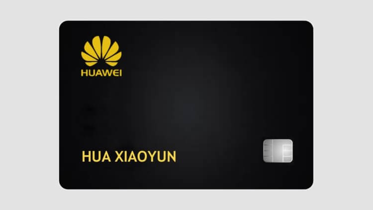 Чем Huawei Card отличается от Apple Pay. Huawei Card — почти то же самое, что Apple Card, но не такое выгодное. Фото.