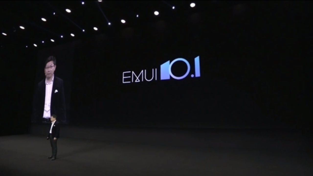 Когда Huawei выпустит EMUI 10.1 и какие смартфоны получат обновление