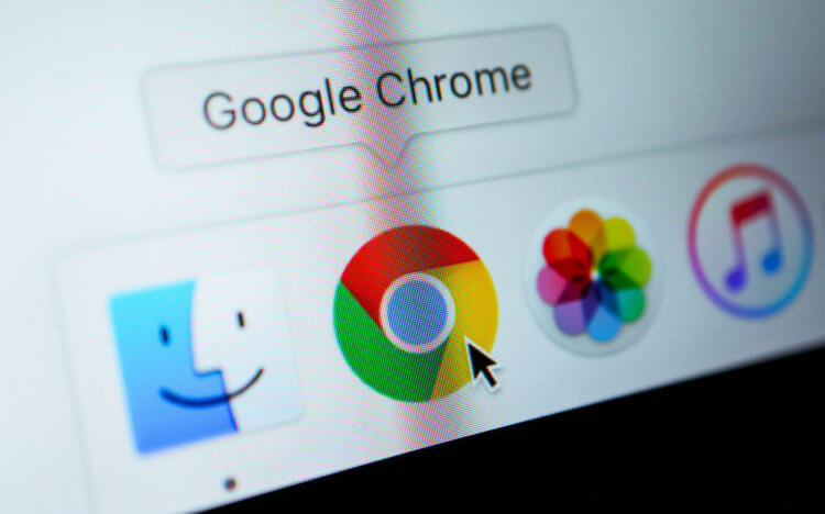 Когда выйдет обновление Chrome. Google пропустит как минимум одно функциональное обновление Chrome. Фото.