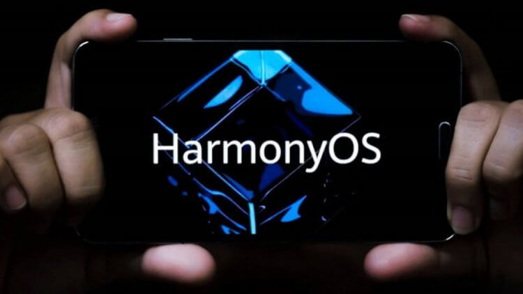 Гендиректор Huawei признал, что HarmonyOS — не конкурент Android. Фото.