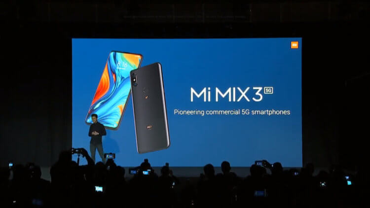 Стоит ли покупать Xiaomi Mi Mix 3 5G. Xiaomi Mi Mix 3 5G провалился, а Xiaomi ещё и не дала ему выбраться. Фото.