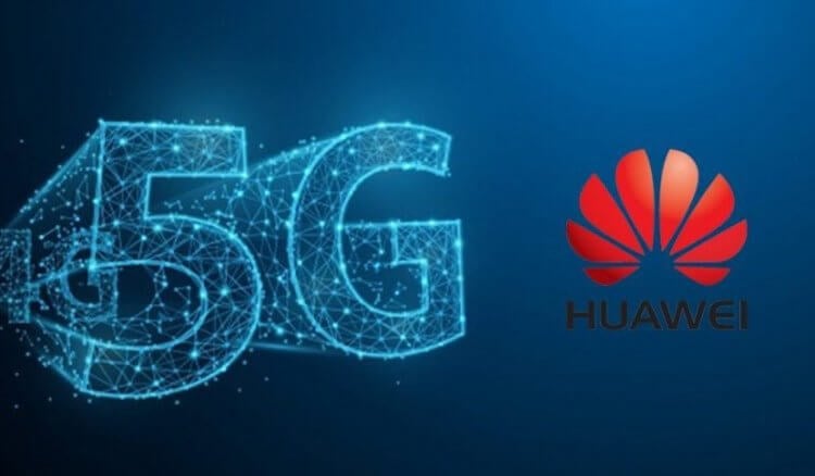 США не может построить сеть 5G без Huawei. Huawei смогли стать лидером в 5G и сейчас им это как никогда кстати. Фото.