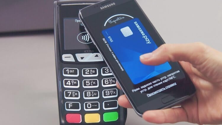 Samsung представила банковскую карту Samsung Pay. Платёжная карта от Samsung будет дебетовой, а не кредитной. Фото.
