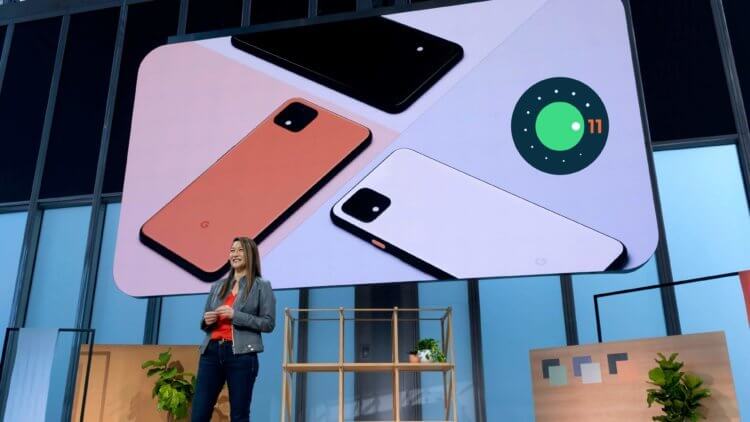 Google отложила Android 11 на целый месяц. Pixel 5 будет первым смартфоном с Android 11. В кои-то веки. Фото.