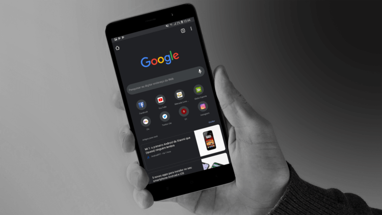 Google наконец сделает ночную тему в Chrome на Android полноценной