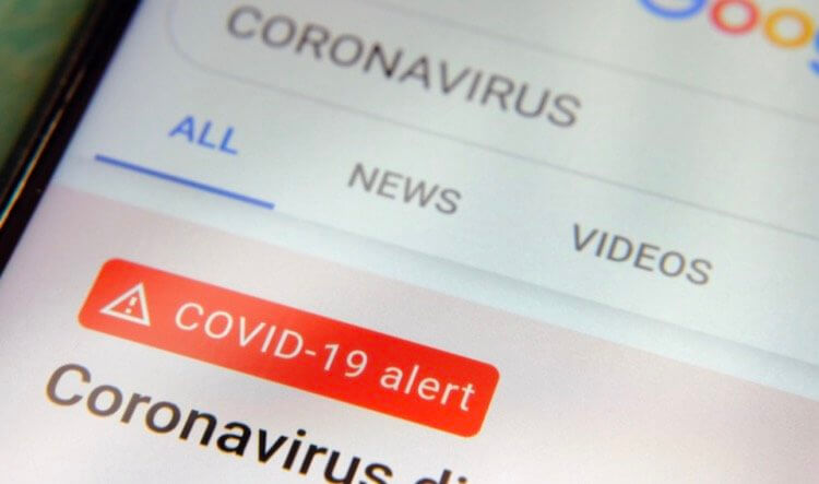 Обновление для Android с системой отслеживания больных коронавирусом. Apple и Google говорят, что их система защищена по максимуму. Но вопрос её эффективности остаётся открытым. Фото.