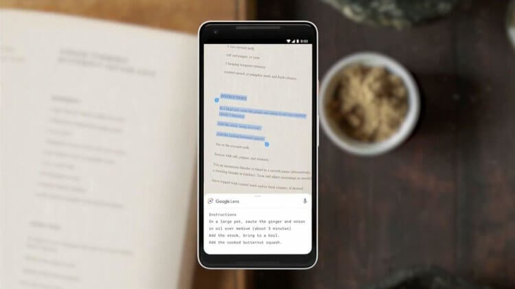 Как распознать рукописный текст на Android и отправить его на компьютер