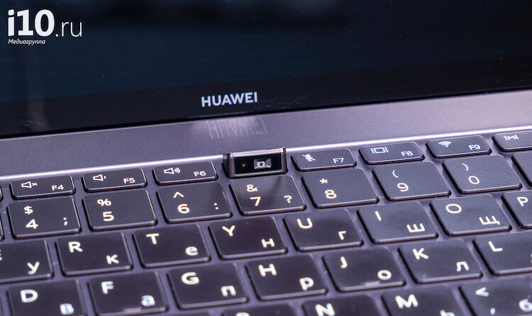 Сколько Стоит Ноутбук Huawei