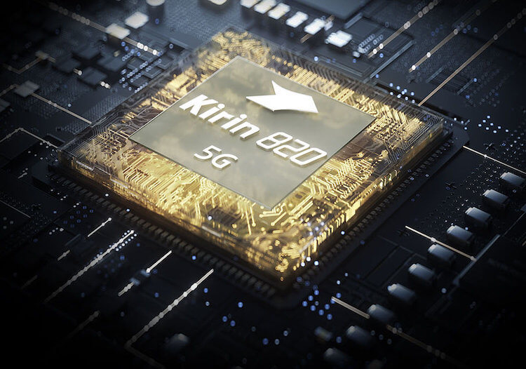 Huawei может лишиться процессора Kirin. Пока Huawei будет продолжать получать чипы Kirin. Фото.