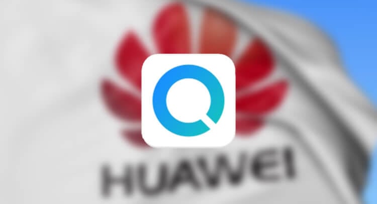 Как на Huawei скачать любые приложения и даже Google Play. Официальный способ. Huawei нашла способ обойти ограничения США, хоть и с компромиссами. Фото.