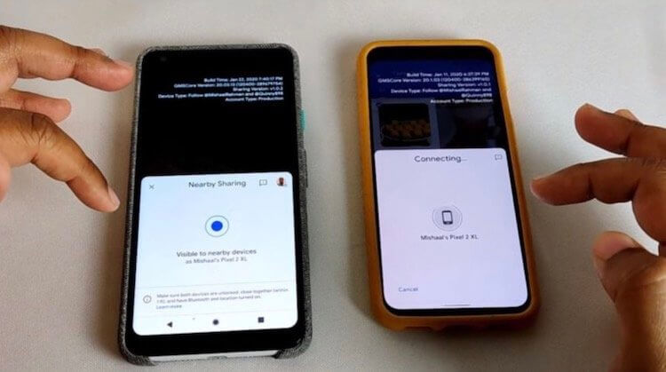 Android 11 позволит отправлять данные на компьютер. Nearby Sharing — это как AirDrop, только лучше. Фото.