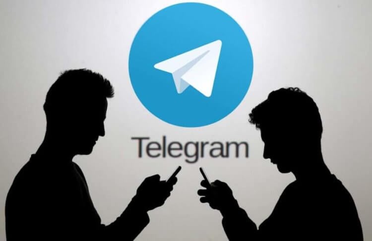Как записывать долгие голосовые сообщения в Telegram. Общаться в Telegram очень просто, но не все пока им пользуются. Фото.