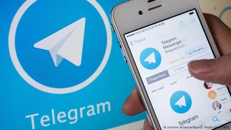Как посмотреть стикер перед отправкой и другие удобные жесты Telegram. Telegram заслуженно пользуется большой популярностью. Фото.