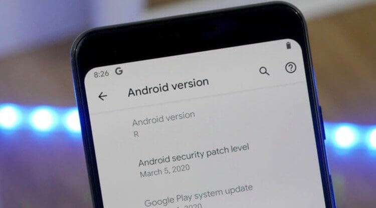Google выпустила бету Android 11. Что нового? Google отказалась выпускать бету Android 11 3 июня. Поэтому выпустила её 2-го. Фото.