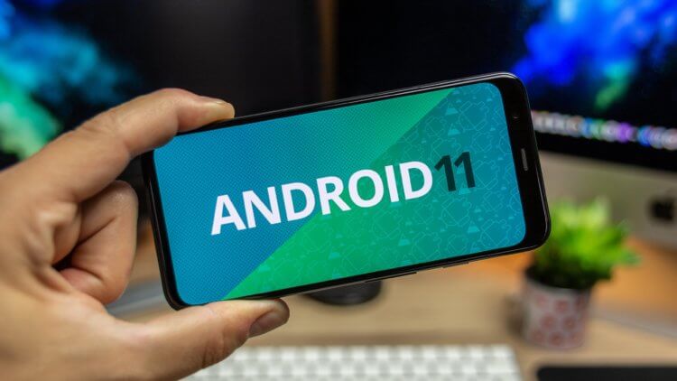 Что нового в Android 11. Android 11 обещает быть самым знаковым обновлением последних лет. Фото.