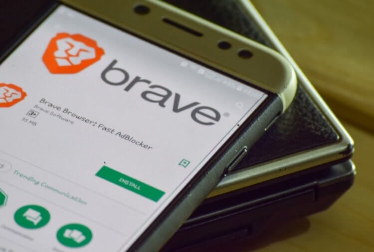 Как обманывают разработчики Brave. Ищете защищённый браузер? Brave — точно не ваш выбор. Фото.