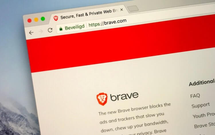 Безопасен ли браузер Brave. Brave не проходил ни одного аудита безопасности, в отличие от Chrome, FIrefox и Opera. Фото.