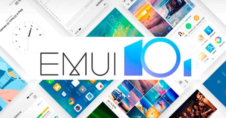 Huawei объявила о глобальном выпуске EMUI 10.1 и Magic UI 3.
