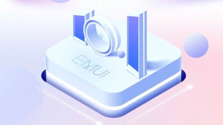 Huawei выпустила EMUI 10.1. Что нового? EMUI 10.1 уже вышла. Правда, пока скачать её могут только китайцы. Фото.