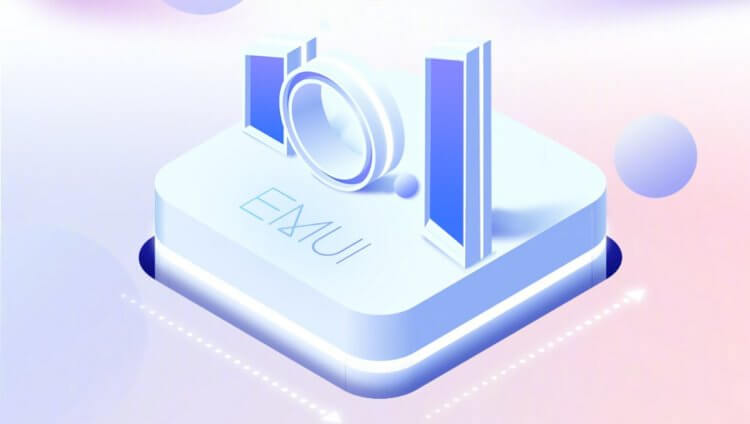Huawei выпустила EMUI 10.1 для 36 смартфонов и планшетов. Что нового. EMUI 10.1 уже вышла. Правда, пока скачать её могут только китайцы. Фото.