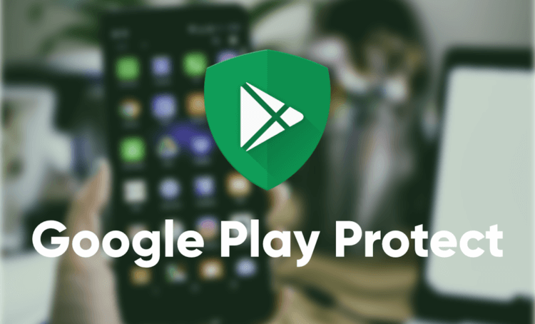 На Android появились приложения, которые обманули защиту Google Play. Фото.
