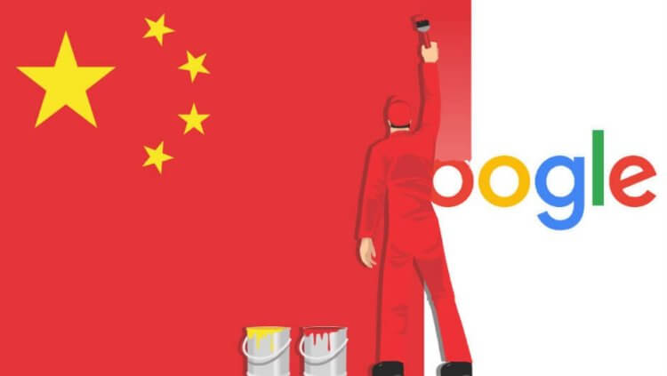 Google Pixel бесполезен в Китае. Доступ к Google в Китае является проблемой. Фото.
