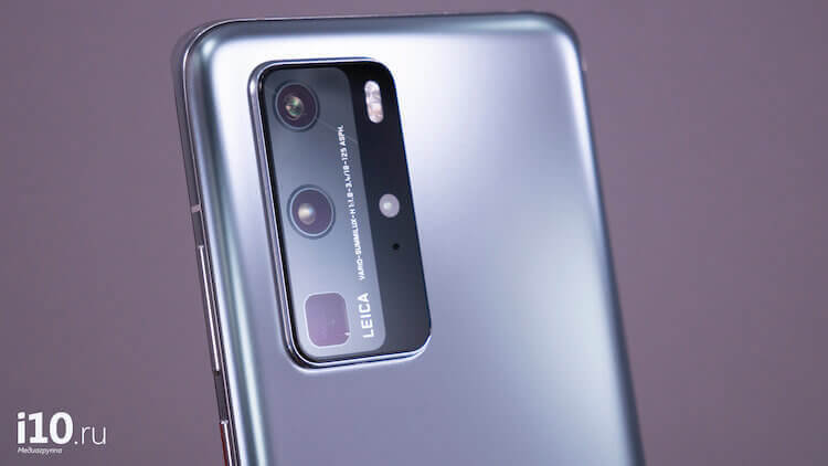 Что изменится в новой прошивке Huawei. Камера Huawei серии P40 будет снимать еще лучше. Фото.