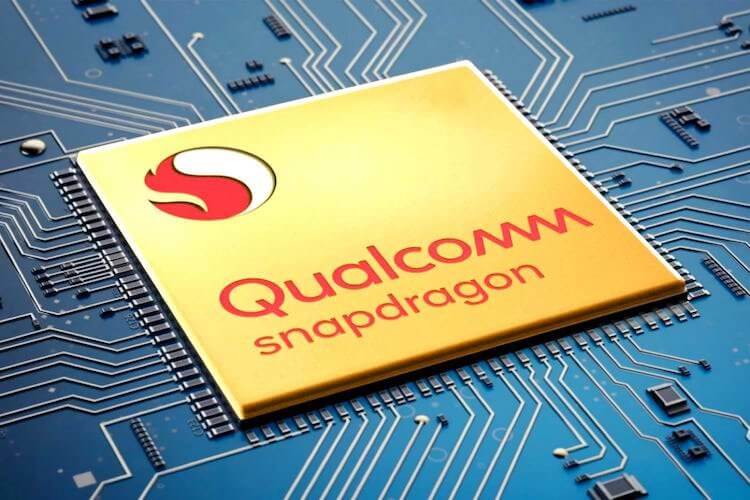 Qualcomm уже могла начать производить Snapdragon 875. Когда ждать? Фото.