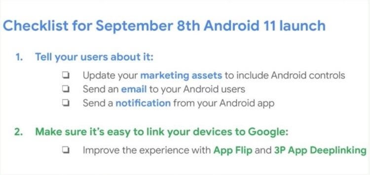 Когда выйдет Android 11. Не исключено, что Android 11 не выйдет 8 сентября, а видео было опубликовано случайно. Фото.