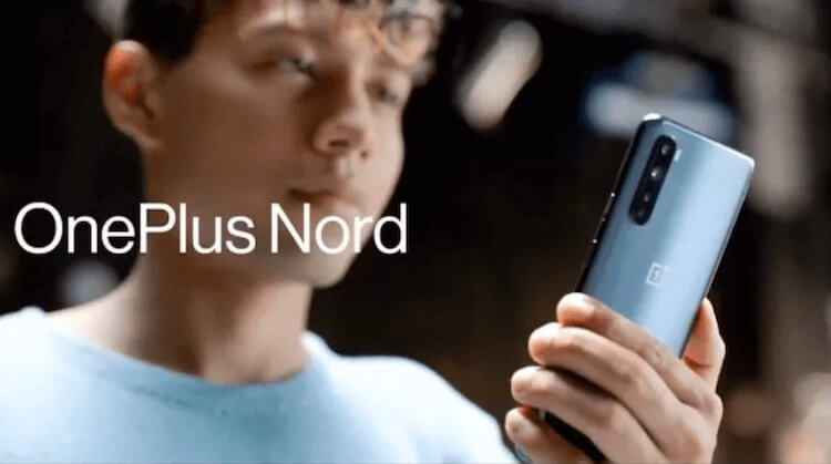 Новый дешевый OnePlus. За 399 долларов купить OnePlus куда приятнее, чем за 699. Фото.