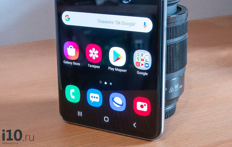 Как работает Samsung Galaxy S20 Ultra. Для обычного пользователя в этом телефоне всего хватит. А OneOS многие вообще очень любят. Фото.