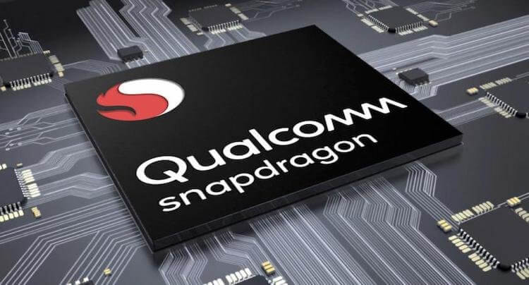 Qualcomm — самый массовый производитель. Qualcomm — самые массовые процессоры для Android. Фото.