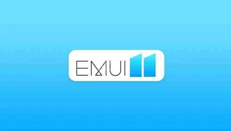 Когда будет презентация EMUI 11. А что вы думаете по поводу EMUI в целом? Делитесь мнением в нашем Telegram-чате. Фото.