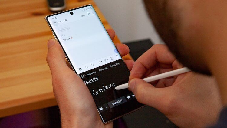 Подтверждена дата презентации Sаmsung Galaxy Note 20. Что покажут еще?