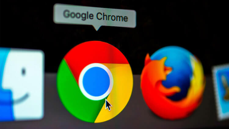 Для каких вкладок Google Chrome будет работать быстрое открытие. Браузеров много, но Chrome один. Фото.