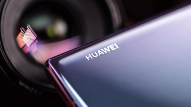 Как Huawei вдруг стали самыми выгодными смартфонами на Android. Смартфоны Huawei — самые выгодные? Видимо, да. Фото.
